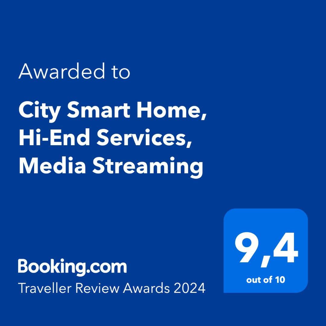City Smart Home, Hi-End Services, Media Streaming 维也纳 外观 照片